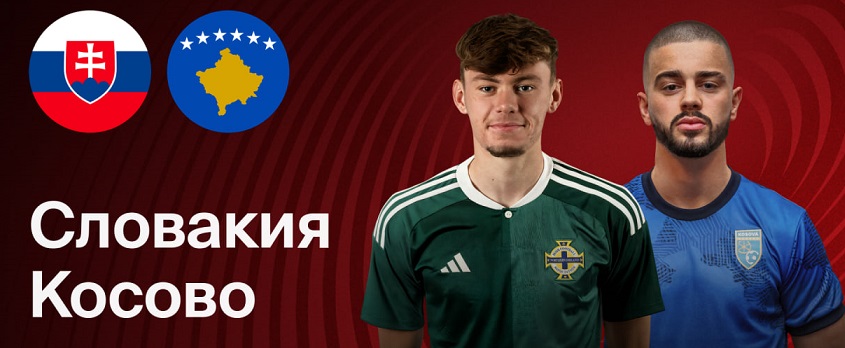 Картинка прогноза